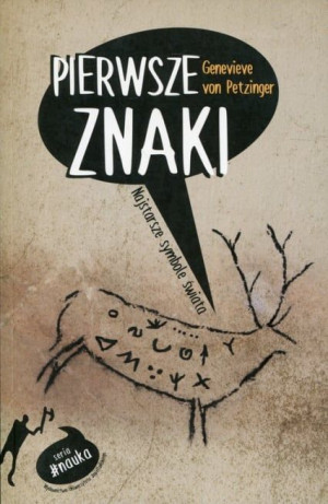 Pierwsze znaki Najstarsze symbole świata