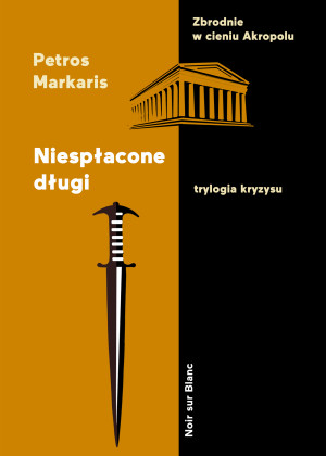 Niespłacone długi Trylogia kryzysu