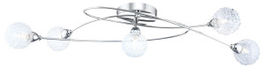 Deckenbeleuchtung Leuchte Deckenlampe Beleuchtung ORINA