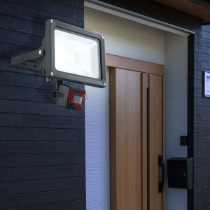 LED Wandleuchte, Baustrahler, Bewegungsmelder, Alu , 18 cm