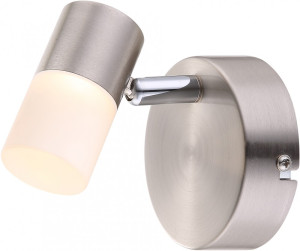 Hübscher 5W LED Flur Strahler aus Nickel matt