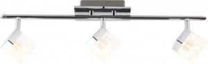 Eleganter  Strahler in nickel-matt chrom Globo BARON