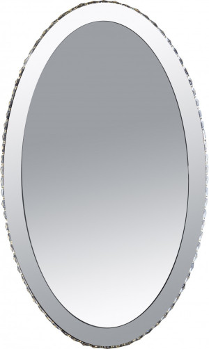 Praktische LED Wandlampe in chrom, Spiegel - Globo 67038-44