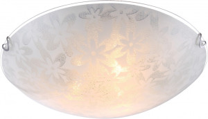 Deckenlampe aus Metall weiß Globo TORNADO 40463-3