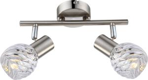 Praktische LED Strahler in nickel matt Globo BORONIA 54344-2