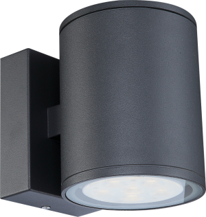 Hochwertige LED Wandleuchte aus Aluminium Globo CARPO