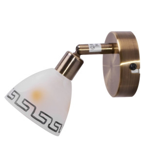 Wandlampe aus Messing mit beweglichem Glasspot MURCIA