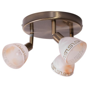 Rondell Deckenlampe mit drei verstellbaren Glasspots MURCIA