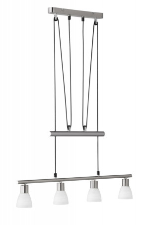 Vornehme 16 Watt LED Hängeleuchte in Nickel matt