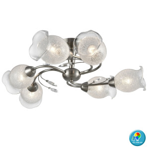 RGB LED Blüten Deckenlampe, Glas, 65 cm, ROMANTICA