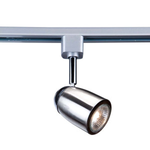 Deckenleuchte, Silber, H 17 cm, TRACK & SPOT