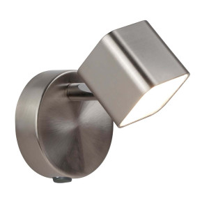 LED Wandleuchte, Silber, Strahler, H 11,5 cm, QUAD