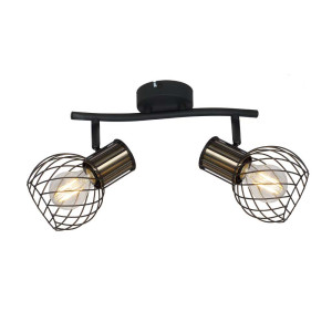 Strahler ARGUSTO, S-Bogen, Metallgeflecht-Schrime