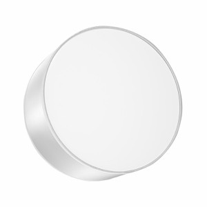 Wandleuchte, grau, Spot rund, PVC Stahl, 25 cm