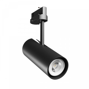 LED 3-Phasen Strahler MADARA LIBRA GU10, Schwarz, Modernes Schienensys
