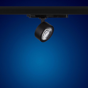 LED 3 Phasen Strahler  FLOW-B 15W Neutralweiß für Schienensystem