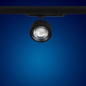 LED 3 Phasen Strahler  FLOW-B 20W Warmweiss für Schienensystem
