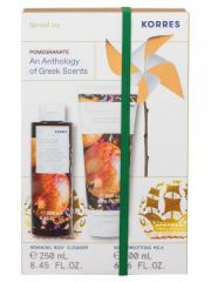 Korres Lait Corps Verger de Grenadier 200 ml + Gel Douche Verger de Grenadier 250 ml - Coffret 2 produits