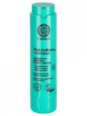 Natura Siberica C-Berrica Crème de Nuit Régénérante et Illuminatrice 50 ml - Flacon-Pompe 50 ml