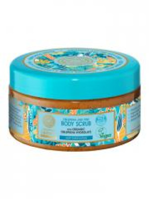 Natura Siberica Oblepikha Purification Intense Gommage Corps à l'Argousier et au Pin 300 ml - Pot 300 ml