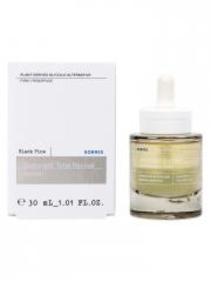 Korres Pin Noir Sérum Bi-Phasé Nuit Rénovateur Total 30 ml - Flacon compte goutte 30 ml