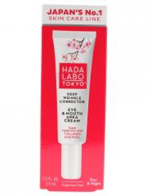 Hada Labo Tokyo Crème Contour des Yeux et Lèvres Jour et Nuit Anti-Âge 15 ml - Tube 15 ml