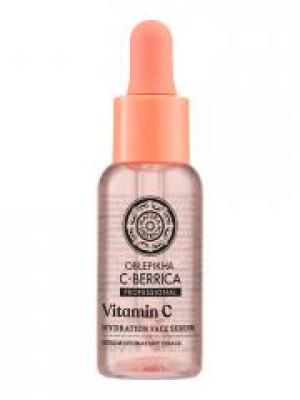 Natura Siberica C-Berrica Sérum Hydratant 30 ml - Flacon compte goutte 30 ml