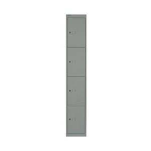 Bisley 4 Door Locker 305x457x1802mm Goose Grey BY02537