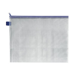 BDS Mesh Zip Bag 360x275mm Blue (Pack of 5) ZIPPER BLUE