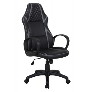 PROMOCJA Fotel biurowy CX-1093H