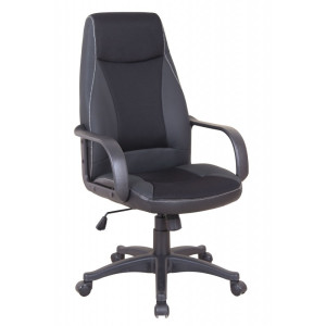 PROMOCJA Fotel biurowy CX-0330M03
