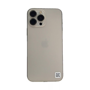 Apple - iPhone 13 Pro Max - 256 Go - Reconditionné - Très bon état - Or