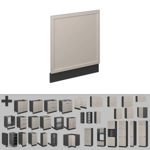 Frontblende Fame-Line GrauBeige 60 cm ohne Arbeitsplatte livinity®