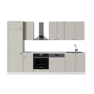 Køkkenrække Fame-Line Grå/beige/hvid 300 cm uden bordplade Vicco