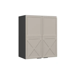 Hængeskab Fame-Line GråBeige 60 cm Vicco