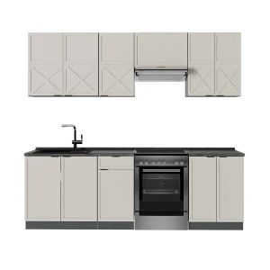 Køkkenrække Fame-Line Grå/beige/antracit 240 cm , BP Antracit Vicco