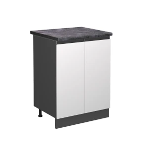 Køkkenskab R-Line Hvid 60 cm , BP Antracit Vicco
