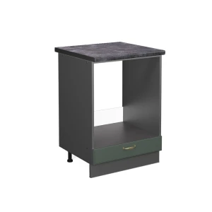 Komfurindbygningsskab Fame-Line Grøn guld Country 60 cm , BP Antracit Vicco