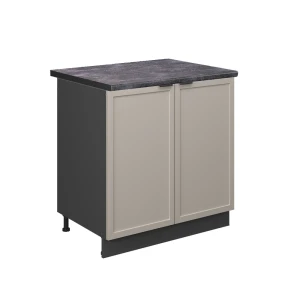 Vaskeskab Fame-Line GråBeige 80 cm , BP Antracit Vicco