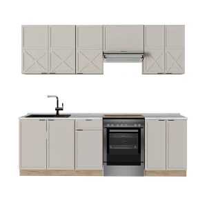 Køkkenrække Fame-Line Grå/beige/gylden eg 240 cm uden bordplade Vicco