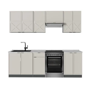 Køkkenrække Fame-Line Grå/beige/antracit 240 cm uden bordplade Vicco
