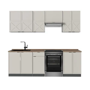 Køkkenrække Fame-Line Grå/beige/antracit 240 cm , BP Eg Vicco