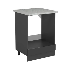 Komfurindbygningsskab R-Line Antracit højglans 60 cm BP Marmor Vicco