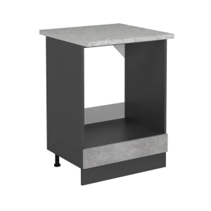 Szafka kuchenna R-Line Beton 60 cm BR Marmur Vicco