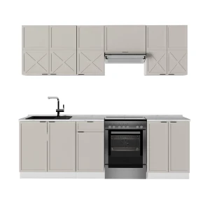 Cuisine Fame-Line GrisBeige/Blanc 240cm , PT Anthracite Vicco