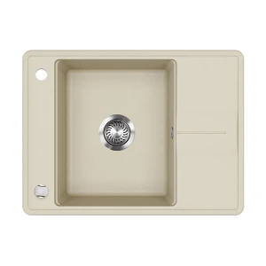 Vask Osaka Beige 67 x 50 cm Bergström