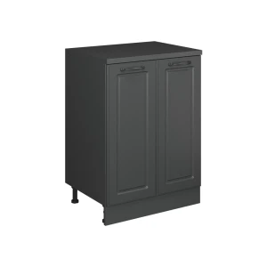 Skab til loft Rion Antracit landhus 60 x 81.6 cm uden hældning med 2 låger Vicco
