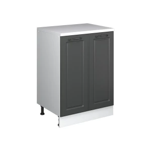 Skab til loft Rion Antracit landhus 60 x 81.6 cm uden hældning med 2 låger Vicco