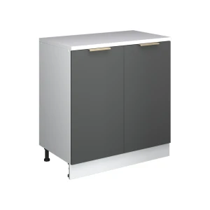 Skab til loft Rion Antracit-guld 80 x 81.6 cm uden hældning med 2 låger Vicco