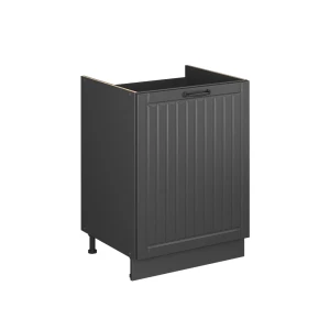 Vaskeskab Fame-Line Mørkegrå/Antracit 60 cm Vicco